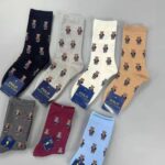 Telegram Product 27975
