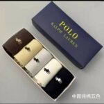 Telegram Product 27887
