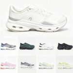 cloud pulse 2